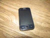 Лот: 3630156. Фото: 2. Смартфон Samsung Galaxy Ace DUOS... Смартфоны, связь, навигация