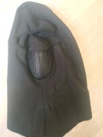 Лот: 19871756. Фото: 2. Тепловая маска "Сайвер" (зимняя... Мужская одежда