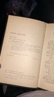Лот: 19141342. Фото: 3. книга гроб из гонконга джеймс... Красноярск