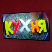 Лот: 25374129. Фото: 2. Телевизор Samsung 43" Smart -tv... ТВ и видео