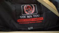 Лот: 15434461. Фото: 5. Пуховик yin ma tou 52/54