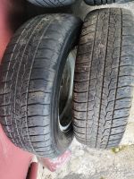 Лот: 25631394. Фото: 4. КАМА Breeze 175/70 R13. Красноярск