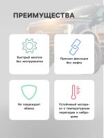 Лот: 25879924. Фото: 3. Клипсы и пистоны крепежные, набор... Авто, мото, водный транспорт