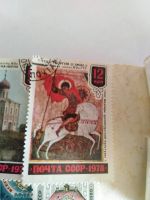 Лот: 15760276. Фото: 4. Марки