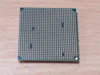 Лот: 21072400. Фото: 2. Процессор AM3 CPU AMD Phenom II... Комплектующие