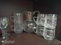 Лот: 16292287. Фото: 3. Посуда. Домашний быт