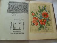 Лот: 8301952. Фото: 6. Книга "Домоводство" 1957 год