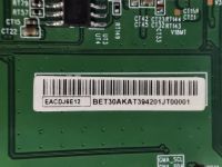 Лот: 20560052. Фото: 2. Плата T-con mv-0S0894V-0029 E88441... Запчасти для бытовой техники