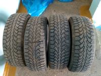 Лот: 13556236. Фото: 2. зимние шины. Шины, Диски