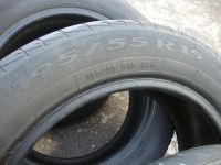 Лот: 14011778. Фото: 6. 195/55/15 Pirelli Cinturato P-1...