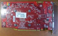 Лот: 1536557. Фото: 3. MSI GeForce 9600GT PCI-E неисправно. Компьютеры, оргтехника, канцтовары