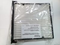 Лот: 10532079. Фото: 2. Рамка (корпус) салонного фильтра... Автозапчасти