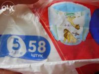 Лот: 6084769. Фото: 2. Подгузники Huggies classic №5... Кормление и уход, гигиена
