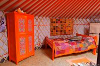 Лот: 13070824. Фото: 5. Юрта