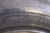 Лот: 20015608. Фото: 6. Шины летние Bridgestone B-style...