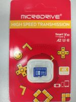 Лот: 25606625. Фото: 4. Карта памяти microsd. Красноярск