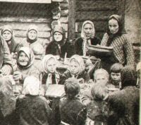 Лот: 19490717. Фото: 5. Фототипия Народная столовая в...