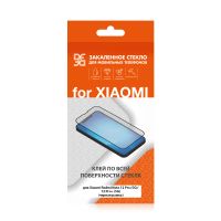 Лот: 20308181. Фото: 2. Защитное стекло для Xiaomi Redmi... Аксессуары
