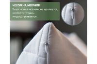 Лот: 23661933. Фото: 2. Чехол для подушки EDELSON Bambos. Домашний текстиль