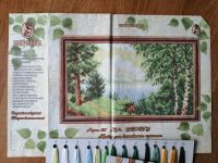 Лот: 16634052. Фото: 5. Остатки от наборов для вышивания...
