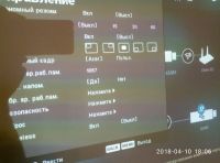 Лот: 11323273. Фото: 5. проектор acer pd726w