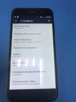 Лот: 16159111. Фото: 2. Смартфон ZTE Blade Z7 читай описание... Смартфоны, связь, навигация