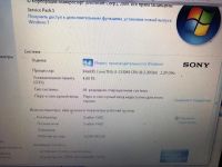 Лот: 8644463. Фото: 2. Ноутбук Sony Vaio 14.0" PCG-61715V. Компьютеры, ноутбуки, планшеты