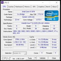 Лот: 17533313. Фото: 2. Intel Core i5-3570. Комплектующие