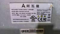 Лот: 21574123. Фото: 4. Avalon Miner 1066Pro - 55T asic... Красноярск