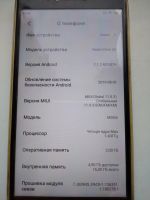 Лот: 15691165. Фото: 2. Redmi Note 5A 2\16. Смартфоны, связь, навигация