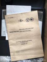 Лот: 16154284. Фото: 2. Вольтметр С508. Оборудование