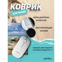 Лот: 25112987. Фото: 3. Коврик для мыши Perfeo Пляж... Компьютеры, оргтехника, канцтовары