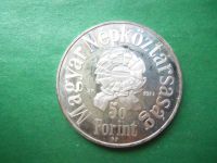 Лот: 22570876. Фото: 4. Венгрия 50 форинтов 1973 г. Шандор... Красноярск