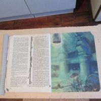 Лот: 20723441. Фото: 4. Журнал ЦК ВЛКСМ Техника молодёжи... Красноярск