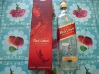 Лот: 5812870. Фото: 2. Бутылка от виски 0,7 литра с винтовой... Посуда, кухонная утварь