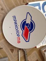 Лот: 6181883. Фото: 3. Триколор ТВ (полный комплект... Бытовая техника