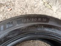 Лот: 25819942. Фото: 6. Шины летние Michelin Primacy 4...