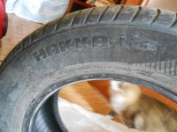 Лот: 2882559. Фото: 3. Летние шины Nokian Hakka J3 б... Авто, мото, водный транспорт