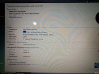 Лот: 18243458. Фото: 2. Ноутбук Fujitsu-Siemens AMILO... Компьютеры, ноутбуки, планшеты