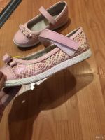 Лот: 18215065. Фото: 2. Туфли 29р. Обувь