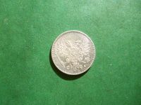 Лот: 25323121. Фото: 2. Русская Финляндия 25 пенни 1917... Монеты