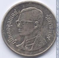 Лот: 2870667. Фото: 2. Тайланд. 1 бат. 2007 г. в. Монеты