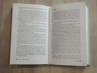 Лот: 25884518. Фото: 3. книга Энн Рул убийца рядом со... Красноярск