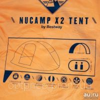 Лот: 12096243. Фото: 3. Палатка Pavillo Nucamp X2 Цена... Туризм, охота, рыбалка, самооборона