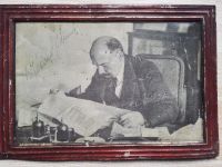 Лот: 10785277. Фото: 3. Портрет "В.И. Ленин читает газету... Коллекционирование, моделизм