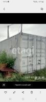 Лот: 24919060. Фото: 6. Продам участок 13.3 сот. Северо-Енисейский...