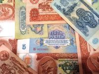 Лот: 19657739. Фото: 6. 3 , 5 , 10 , 25 , 50 и 100 рублей...