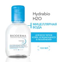 Лот: 23715342. Фото: 4. Биодерма Гидрабио H2O вода мицеллярная... Красноярск