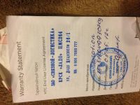 Лот: 3547206. Фото: 4. Смартфон HTC sensation