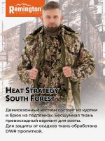 Лот: 23553175. Фото: 2. Костюм Remington Heat Strategy... Спортивная одежда